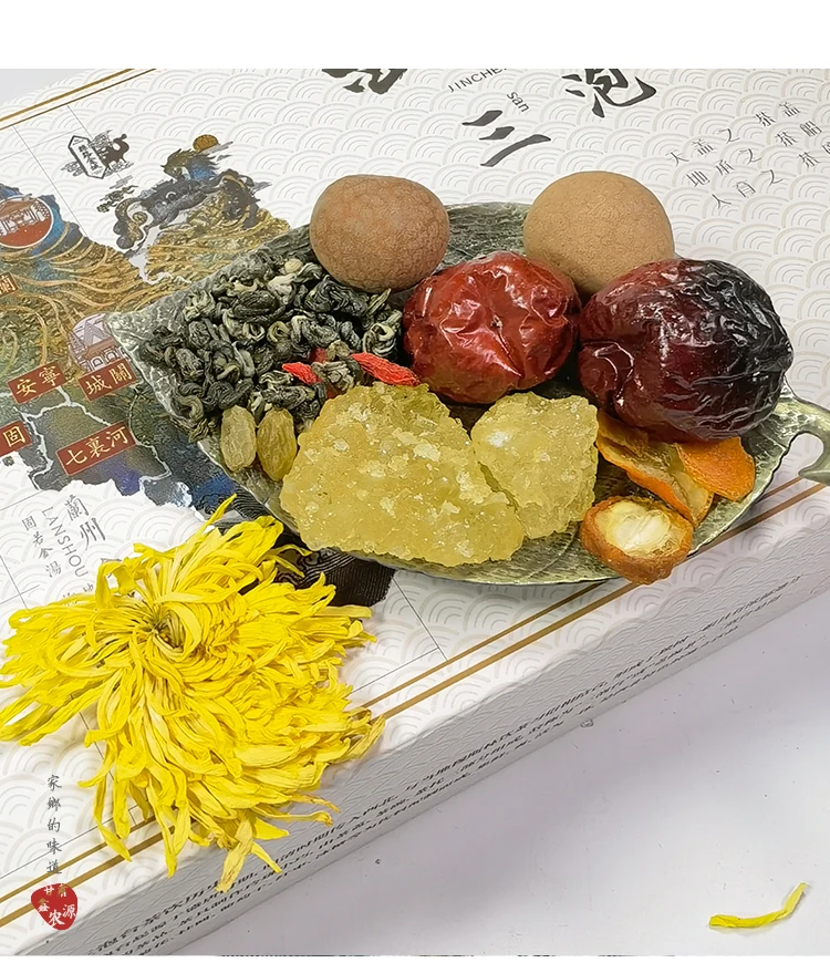 New Chinese Specialty Fower Flavored Tea Gold Chrysanthemum Flower Green Tea Bag With Private Label