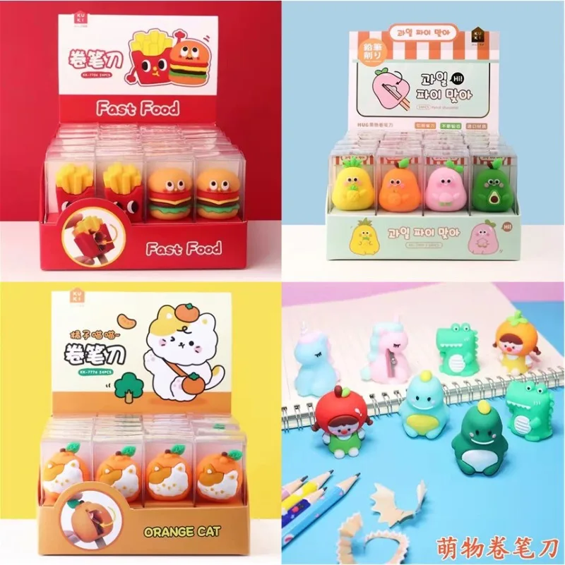 Coffee teddy bear stationery cute cartoon shaped pencil sharpener soft rubber  pencil sharpener student pencil sharpener
