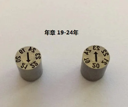 
custom adjustable Date Stamps/Insert/Code/Indicator/Marking/Mould Date Indicators 