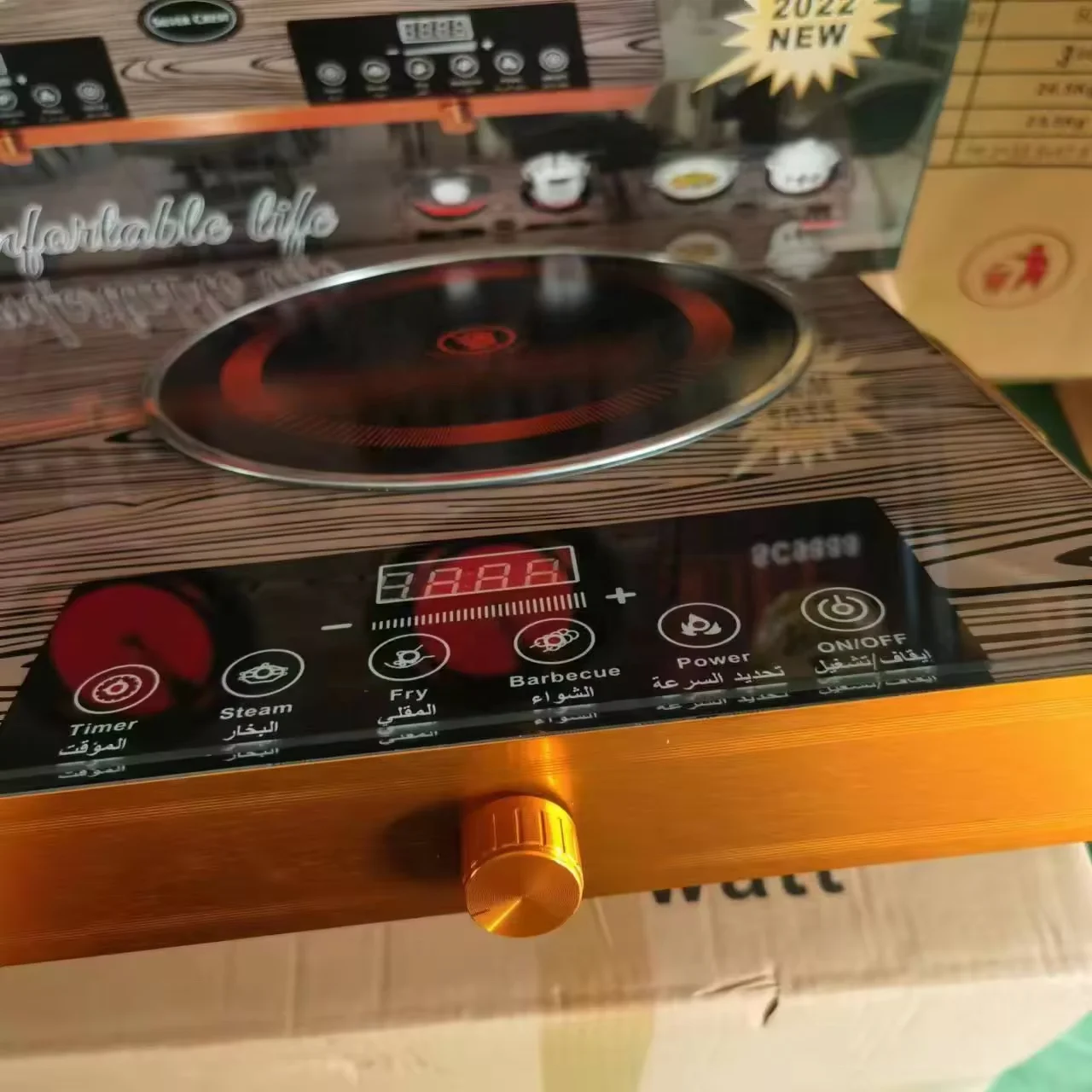 Silver Crest 220V 3500w Radiant Cooker Middle Double Stove Electric Cooker Household Infrared Cooker