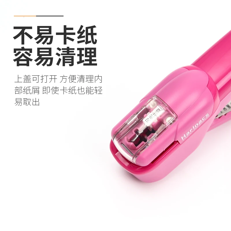 
Easy Use Safe KOKUYO Harinacs SLN-MSH110 Staple-Free Stapler Creative Staple-less Manual Stapler 