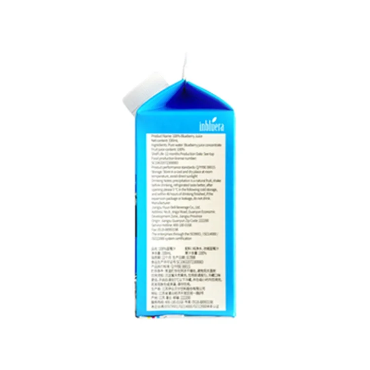 
New product launch low-fat 100% purity refreshing aftertaste blueberry juice 