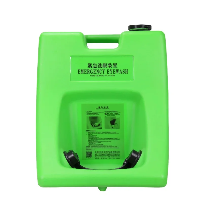 Elecpopular 16 gallon Emergency Portable Eye Wash Station   eyewash price eye wash station portable Portable eye wash