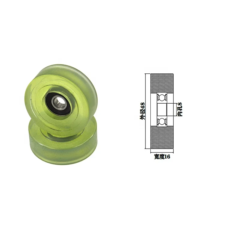 PU60840-11 PU60840-13 Top Guide Roller Furniture Pulley Bearing PU60845-14 PU60848-16 Sliding Door Window Pulley Roller