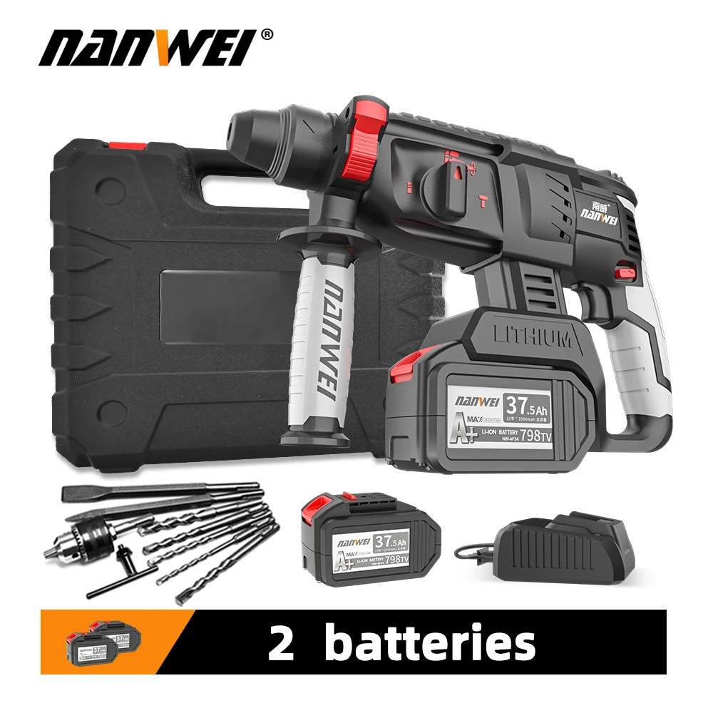 Наньвэйского 6.0Ah/7.5Ah 21V мощность молота сверлы аккумуляторная электрическая бесщеточная перфоратор машина Электроинструмент