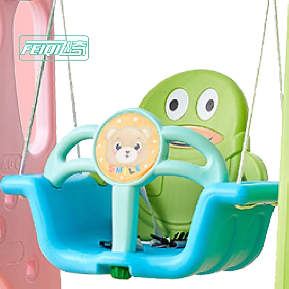 Feelkids baby indoor plastic kindergarten toy swing set for children