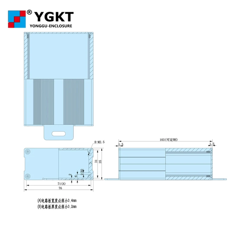 restoration hardware amplifier case aluminum battery box