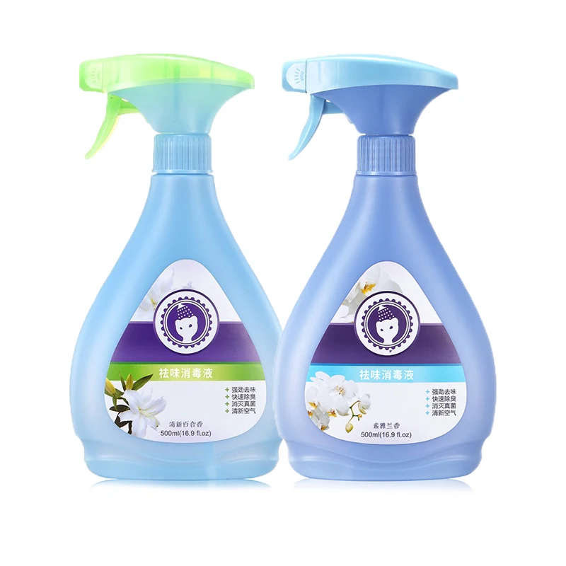 
Hot products pet grooming supplies Dog and cat odor elimination Cleaning Spray Refreshing air Inhibit bacterial growth 