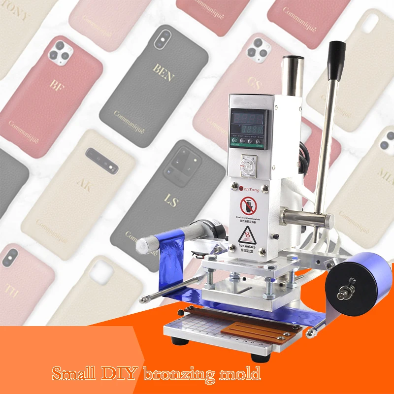 Diy Name Gold Foil Digital Leather Logo Embossed Hot Stamping Machine For Leather Phone Case