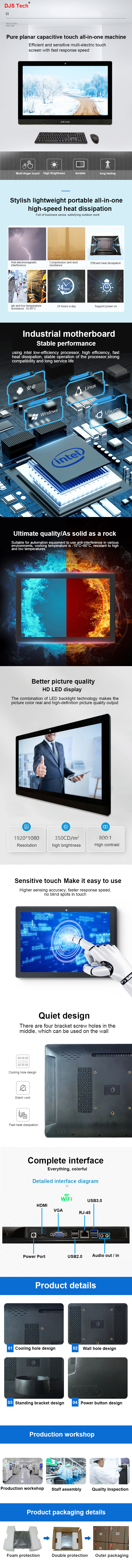 all in one PC (2).jpg