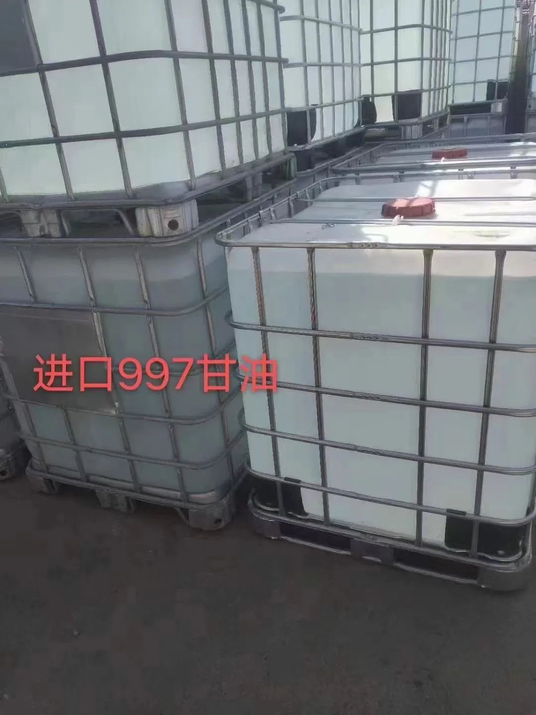 Competitive Price 75%- 99.7% Refined/Crude Food/USP/Industry Grade CAS NO 56-81-5 Glycerol Glycerine