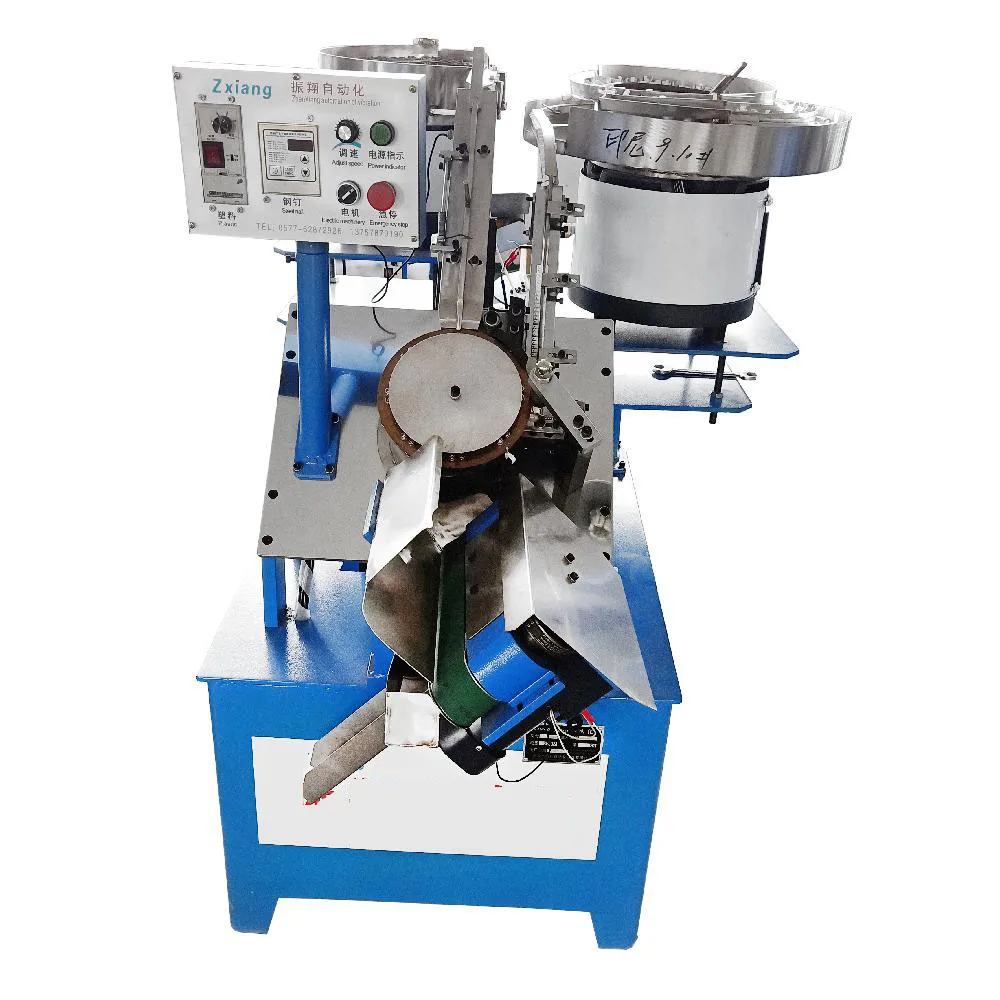 New material steel nail clip automatic combination assembly machine wire card automatic insertion machine