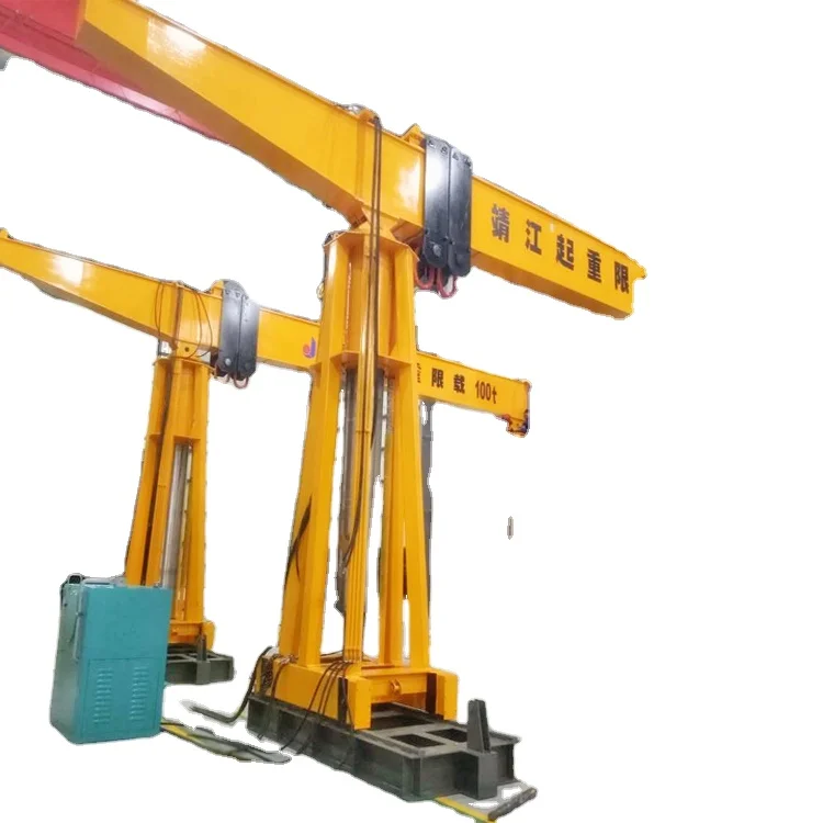 New MBL700 Ton Telescopic Hydraulic Gantry Crane for Lifting Large Gas Turbines with Core Motor and PLC Components