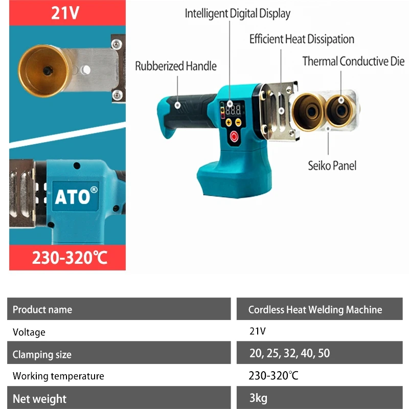 ATO 21V Water Pipe Cordless Hot Melt Machine Scald Resistant Electric Digital Display Household PPR Pipe Welding Machine