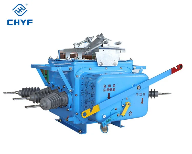 FZW28-12 (ФФК) 630A трехфазный 33kv выключатель нагрузки высокого напряжения на открытом воздухе границы вакуумный Выключателя