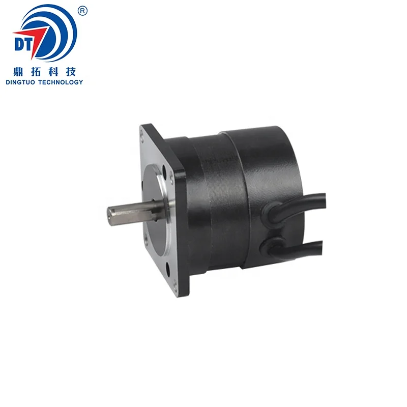 57 series 24V 60W Nema 23 Brushless DC Motor