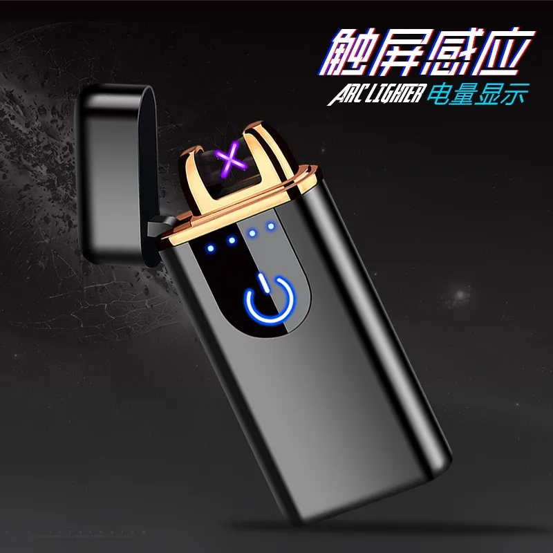 USB-дисплей с сенсорным аккумулятором металлическая ветрозащитная электронная сигарета для курения