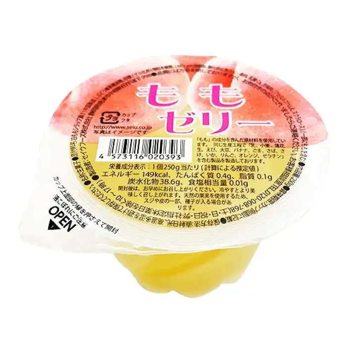Japan 250g Cup Jelly Thigh Cup Plastic Peach Jelly for Children
