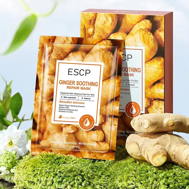 Private Label Skincare Hyaluronic Acid Vitamin C Ginger Skin Brightening  Moisture Turmeric Facial Sheet Mask