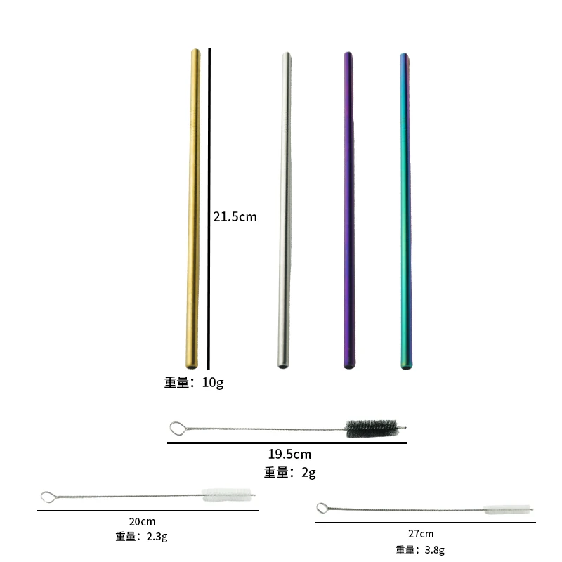 2024 Пользовательский логотип 304 многоразовый Серебряный набор портативный розовое золото черный фиолетовый синий нержавеющая сталь металлическая солома