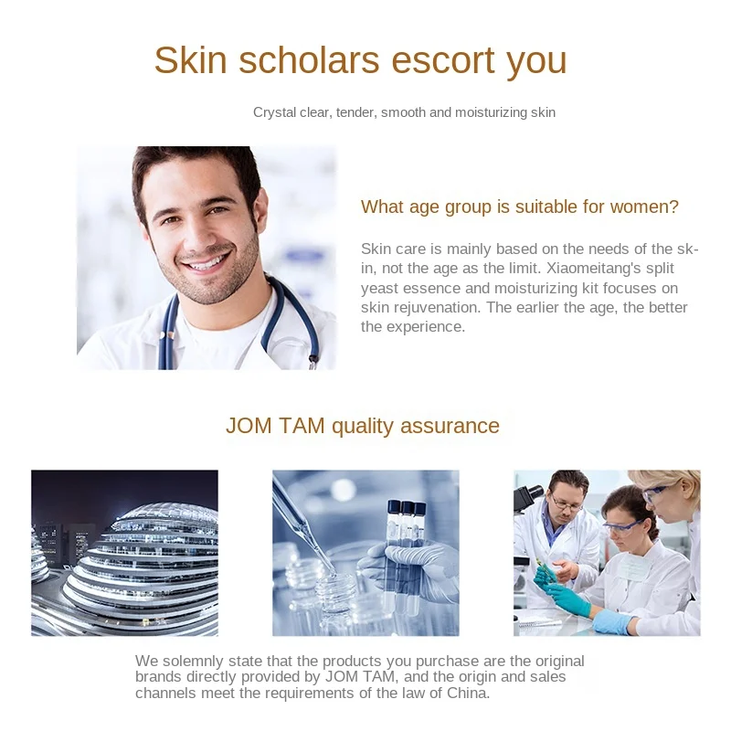 Private Natural Organic Whitening Moisturizing Japanese Korean Skincare Anti Aging Skin Care Korea Set