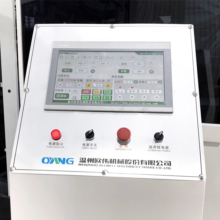 
Multifunctional Professional Box On Non -woven Pp Jumbo Zipper High Quality High Speed Non Woven Bag Making Machine Cheap Price 