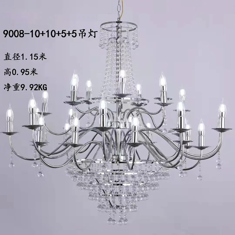 Свадебные реквизиты, классическая хрустальная люстра с кованым железом и покрытием, свадебный дизайн, люстра для сцены в отеле