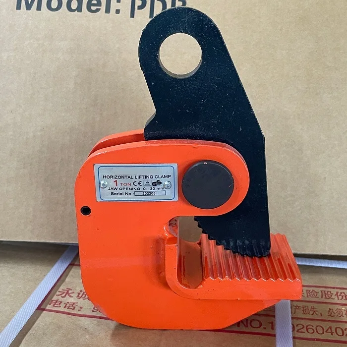 Good price plate sheet metal lifting clamps low carbon alloy steel horizontal block lifting clamp