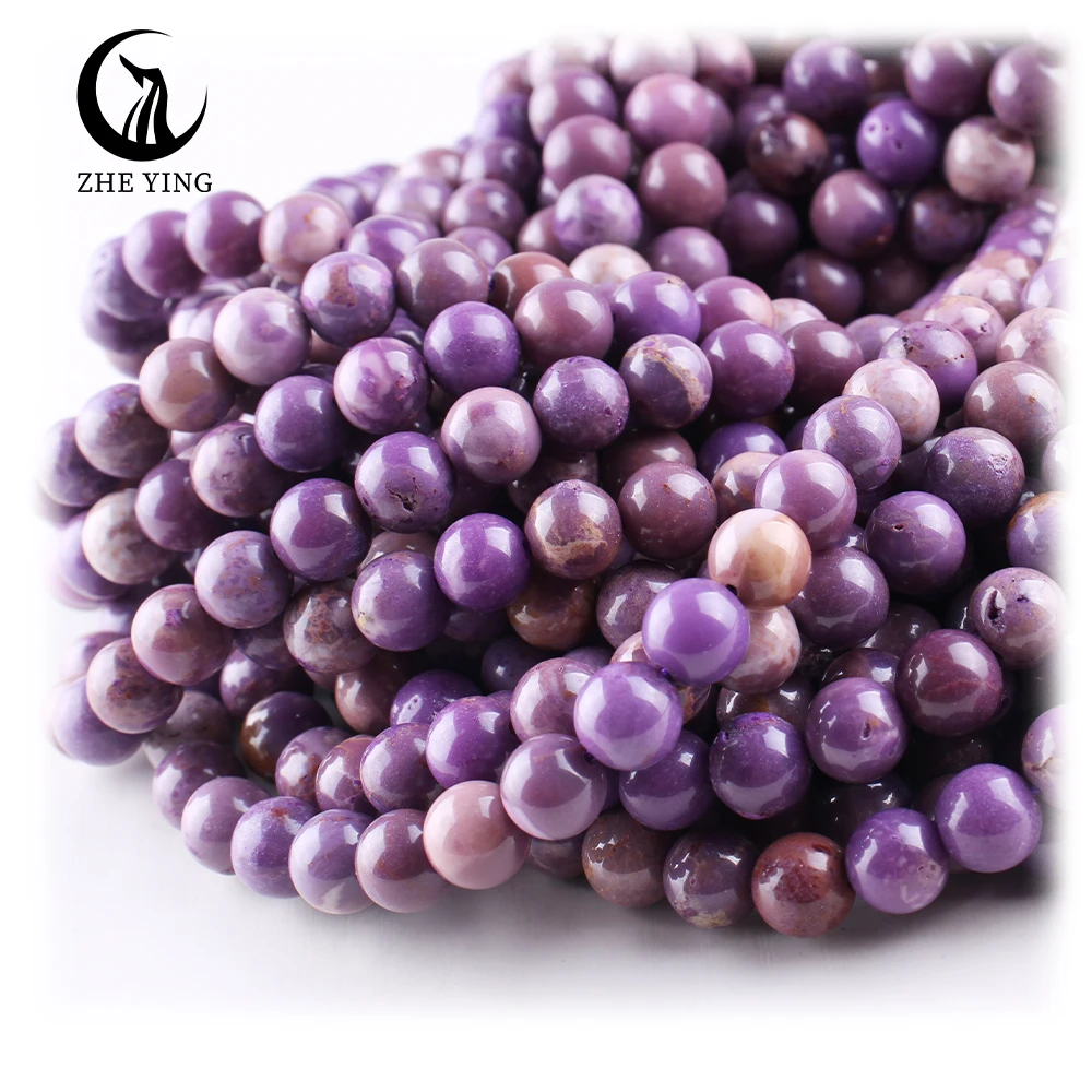 Zhe Ying 6/8/10 мм бисер из фосфосидерита круглые бусины натурального камня для изготовления ювелирных изделий