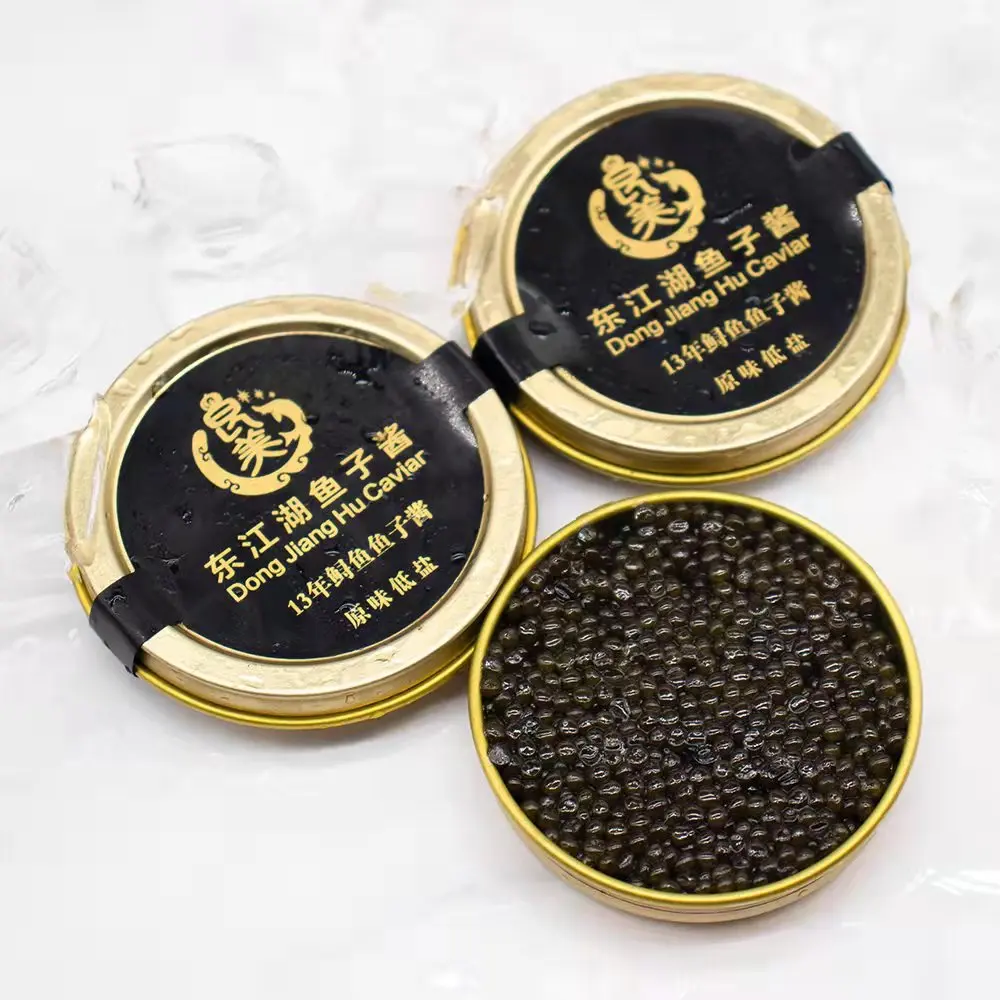 Newly packaged caviar sturgeon caviar   Liamgmei delicious russian Sturgeon Fish Crispy Cartilage Dongjiang 30g Canned Caviar