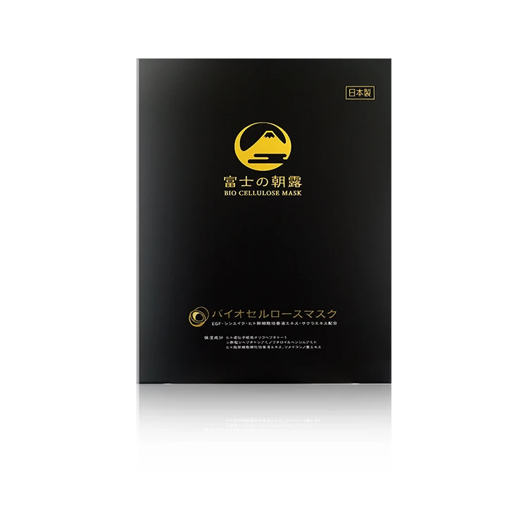 
FUJI ASATSUYU Biocellulose Facial Cosmetic Skin Care Mask/5 Pcs 30ml/1pc 