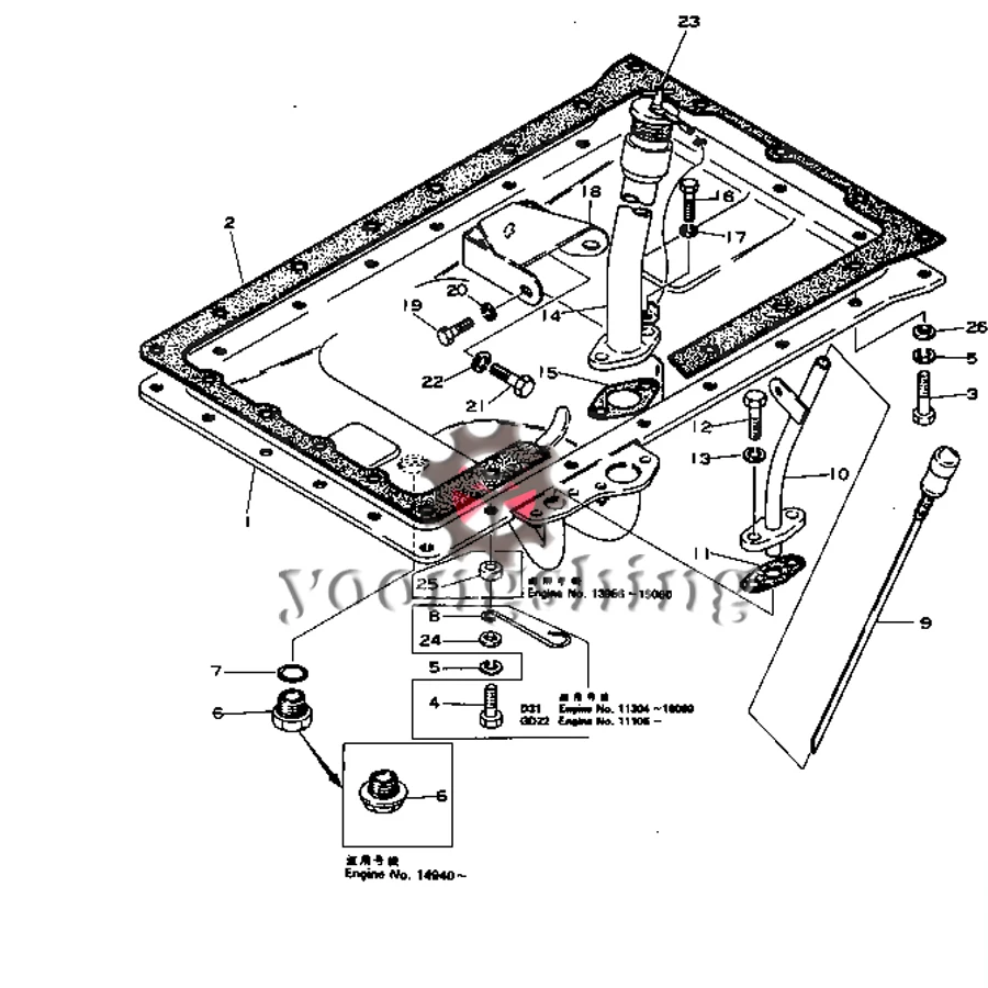 6130-21-5811 GASKET OIL PAN suitable for Komatsu KMP BRAND Suitable replacement for Komatsu 4D105-1