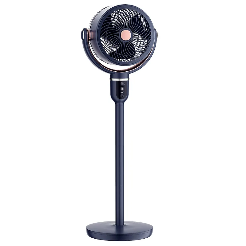 smartmi air circulator fan
