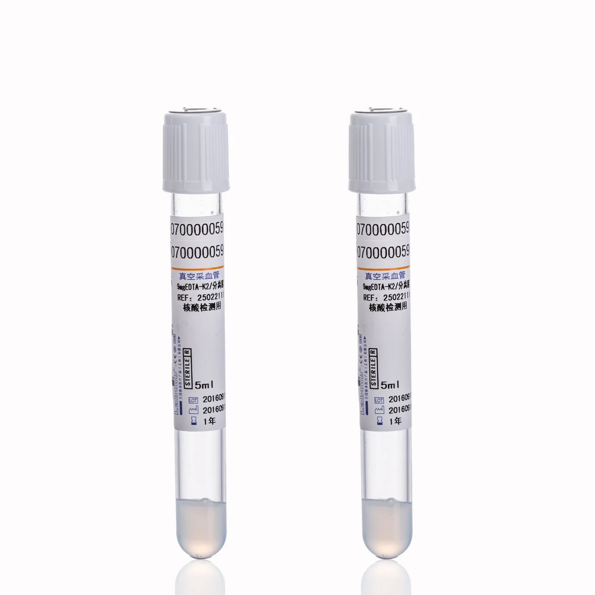 vacutainer 1ml vacuum blood collection edta test tube good price esr tube