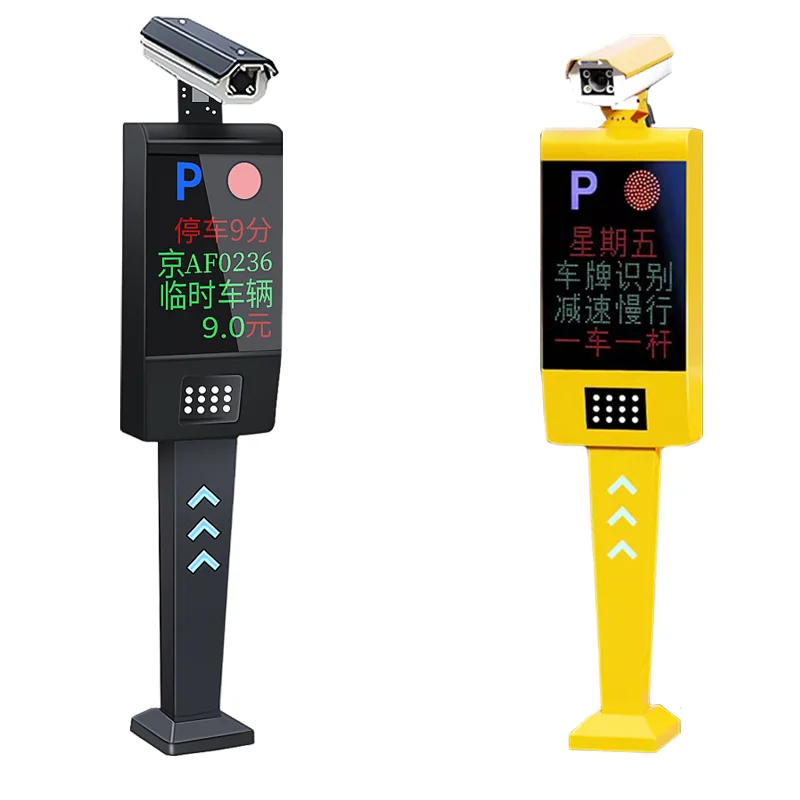 The Newest ANPR LPR ALPR Parking Management Camera System PMS Automatic Vehicle License Plate Reading Recognition System