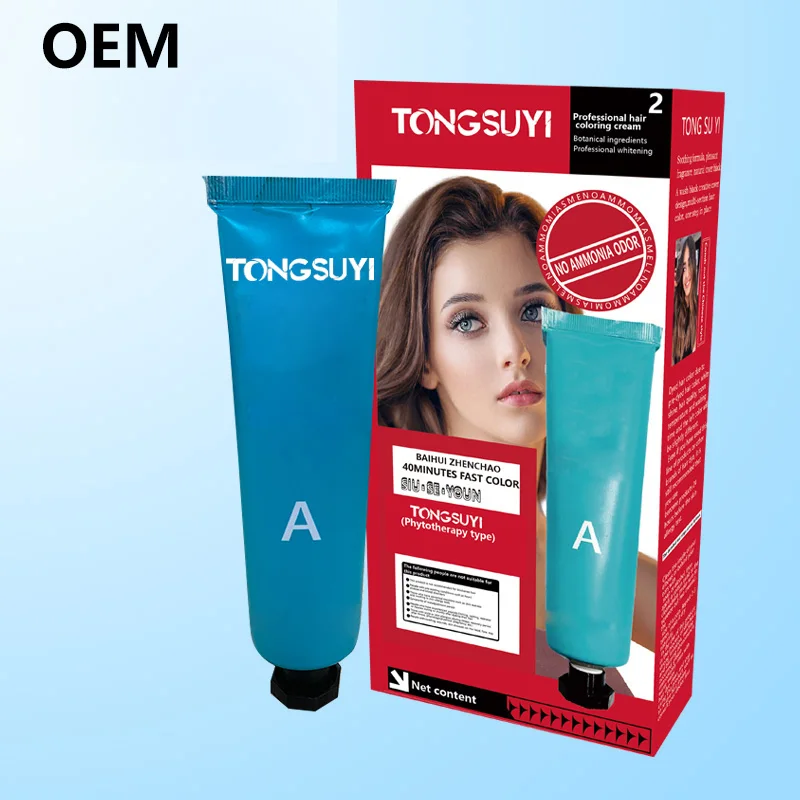 Color Shampoo is a specially formulated hair care product designed to maintain and enhance the vibrancy of color-treated hair. T