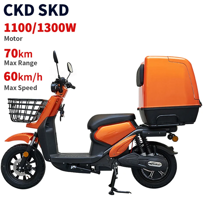 CKD SKD 60 км/ч Максимальная скорость 70 км дальность 1100/1300 Вт Доставка еды Электрический мото скутер городской Скутер мопед