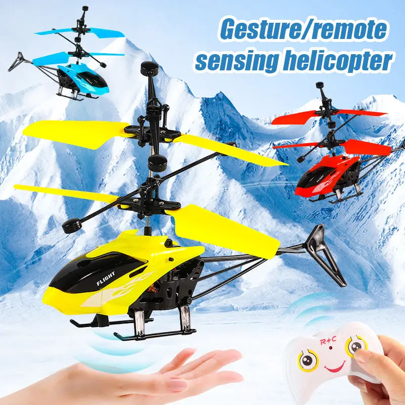 LONGXI sensor rc airplanes infrared helicopter toy best sales remote control helicopter to control Fly Aircraft toy plane