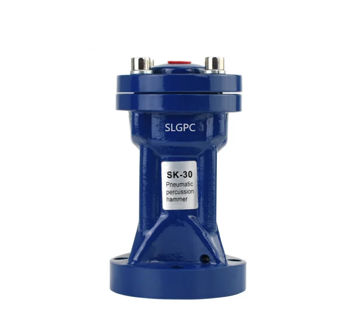 China factory low price SK-30 SX-30  Pneumatic air knocker Vibrator pneumatic percussion hammer SK-30 SK-40 SK-60 SK-80 SK-100