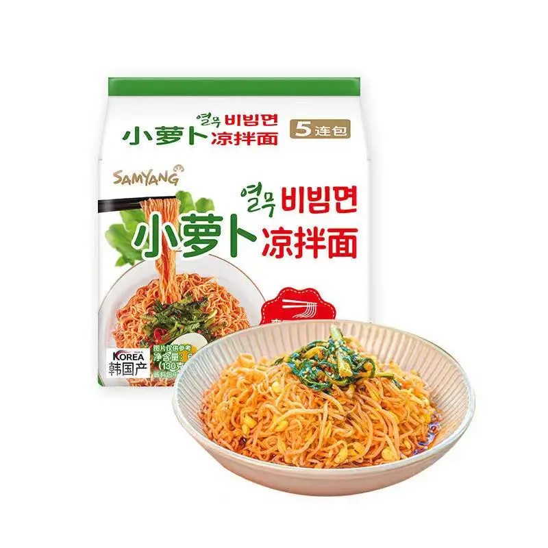 Специальная лапша Samyang смешанная с хрустящим редисом, корейский горячий и кислый соус, оптовая продажа в пакетах