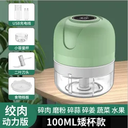Hot Kitchen Accessory Wireless electric garlic rammer Cutter Pull meat mini electric slicer food electronic vegetable chopper