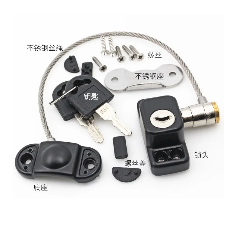 Window Door Opening Restrictor Cable lock children safety lock for sliding window