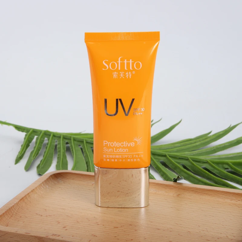 10ml 50ml 100ml 200ml Empty orange PE packaging plastic cosmetic tube for face wash cream body lotion shampoo