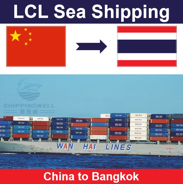 Cheap and Fast Sea Freight Shipping From Shenzhen Guangzhou China to Bangkok Thailand LCL by Door to Door and Customs Clearance