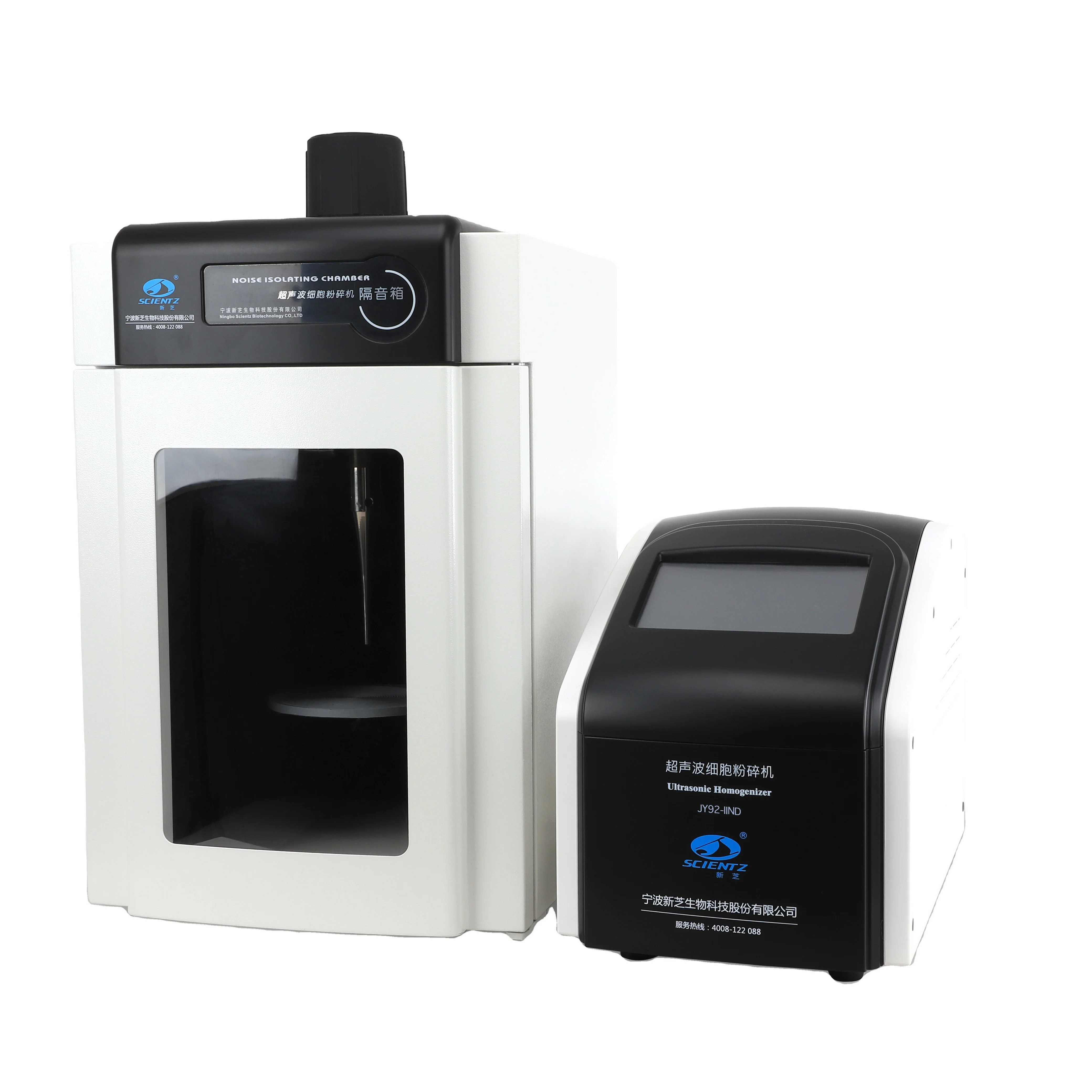 JY92-IIDN probe sonicator ultrasonic homogenizer