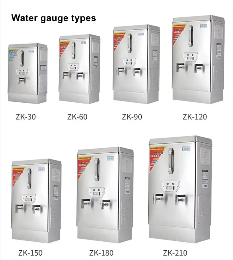 12kw 70L 380V electric water heater commercial water boiler, hot restaurant water boiler