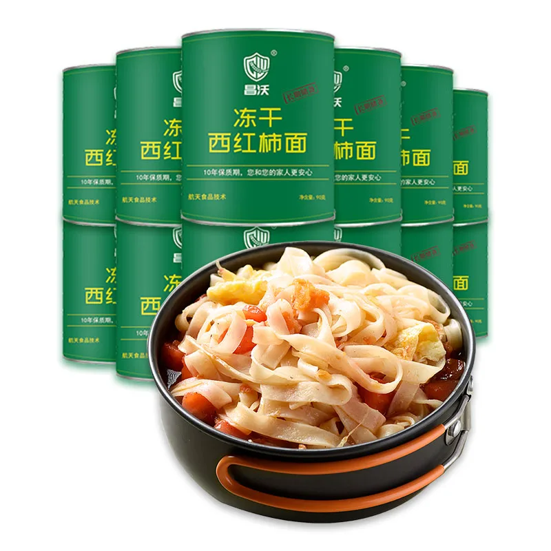 1560g ready to eat emergency foods freeze dried chicken rice freeze dry rice