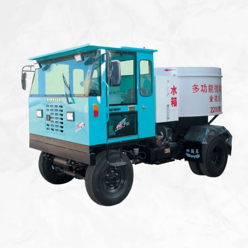 Professional Manufacturer Self-feeding Walking Mixer Truck Small 2m3
