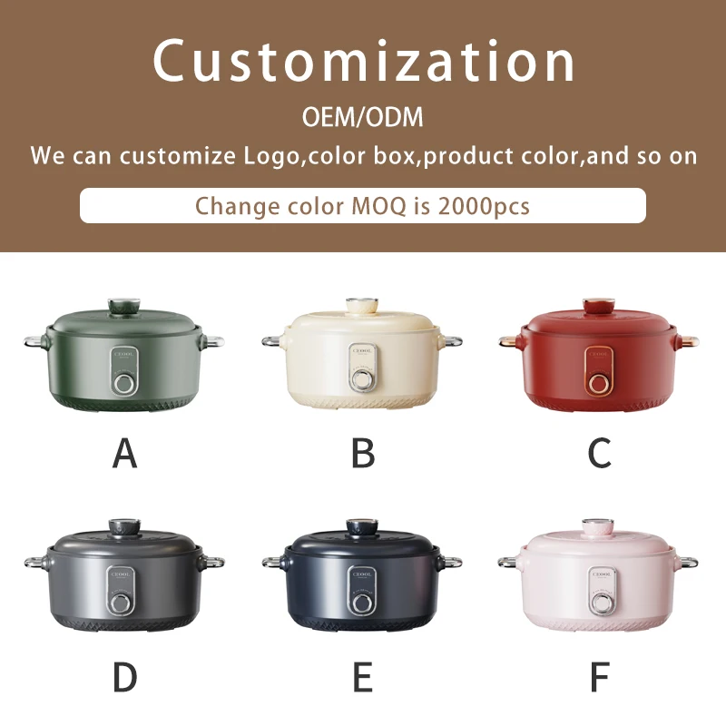 Household Cooking Noodles Electric Hot Pot Multi-Functional Non-stick Hot Oot Integrated Pot Quicky Cook