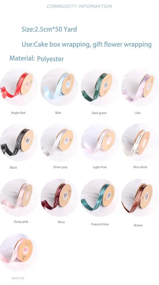 
KCCB 2020 New christmas cake box korean packing english letter ribbon box ribbon gift box ribbon satin 